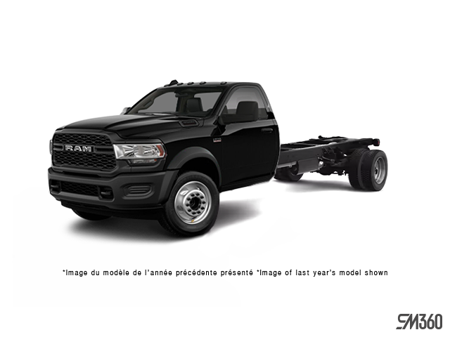 _vehicle_name