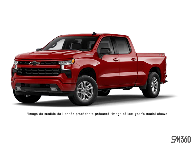 _vehicle_name