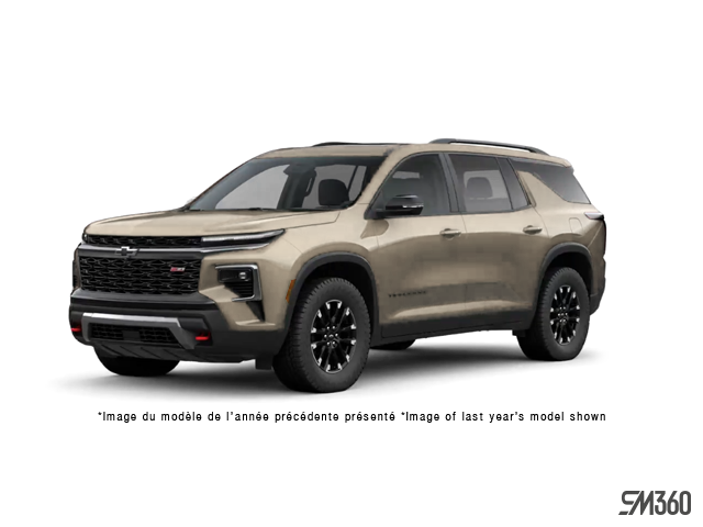 Chevrolet Traverse Z71 2026