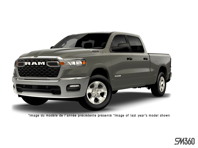 _vehicle_name