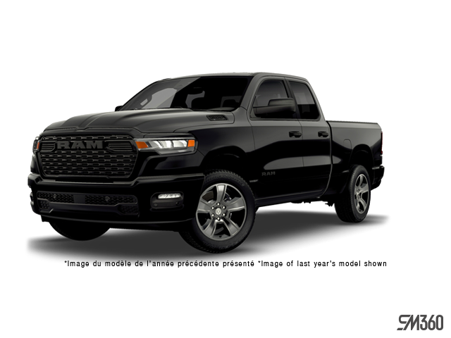 _vehicle_name