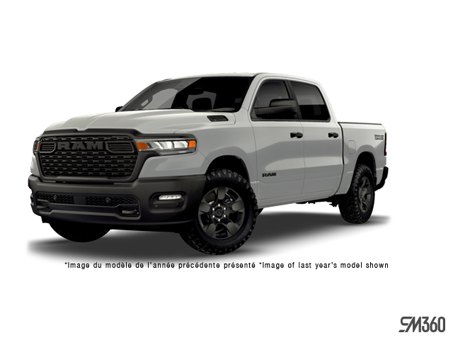 _vehicle_name