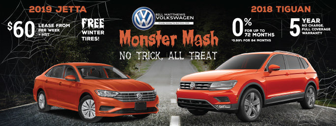 Monster Mash - No Trick, All Treat Sales Event
