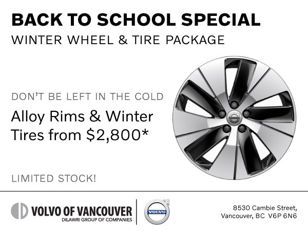Back to School Special