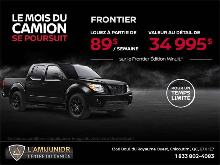 Obtenez le Nissan Frontier 2018 dès aujourd'hui!