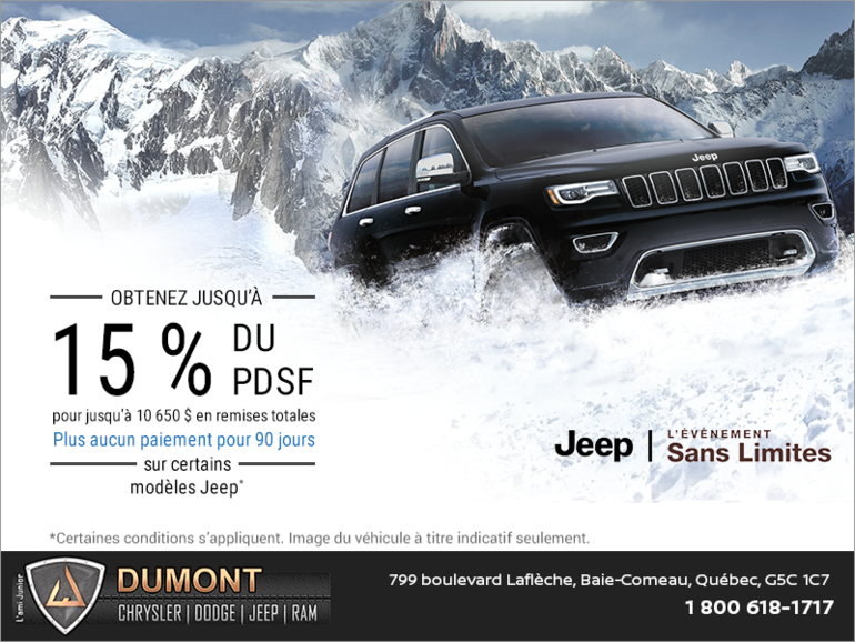 L'événement sans limites