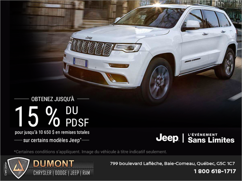 L'événement sans limites