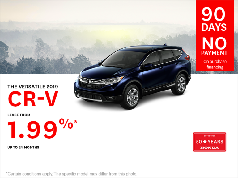 Lease the 2019 CR-V!