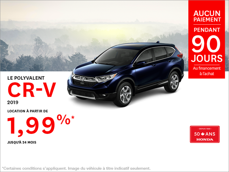 Louez le CR-V 2019!