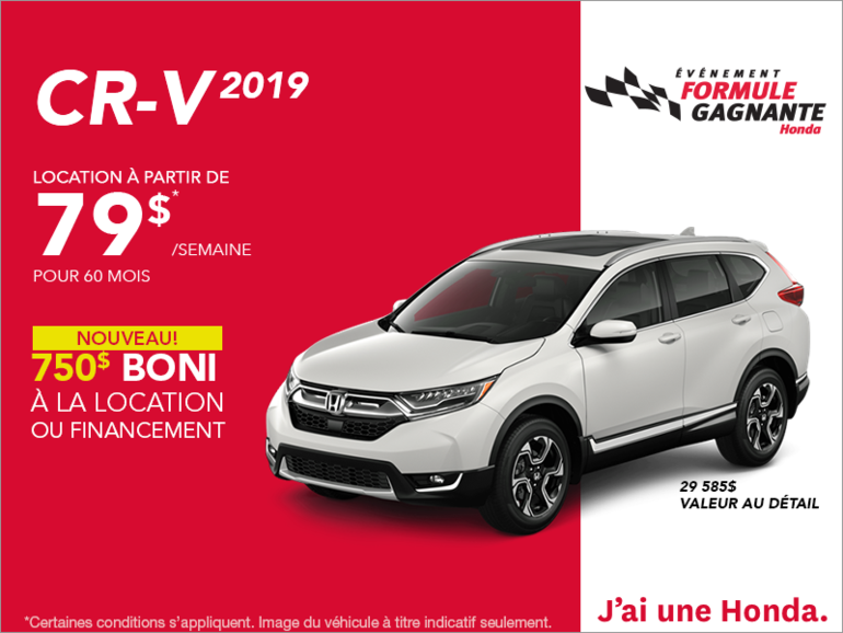 Louez le CR-V 2019!