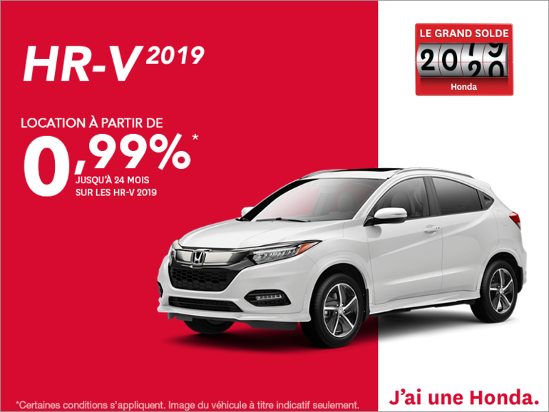 Louez le Honda HR-V 2019!