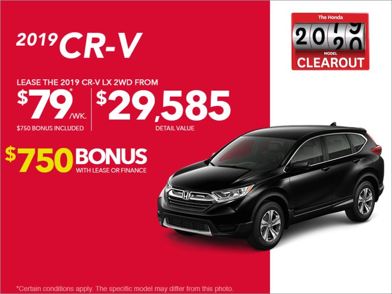Lease the 2019 CR-V!