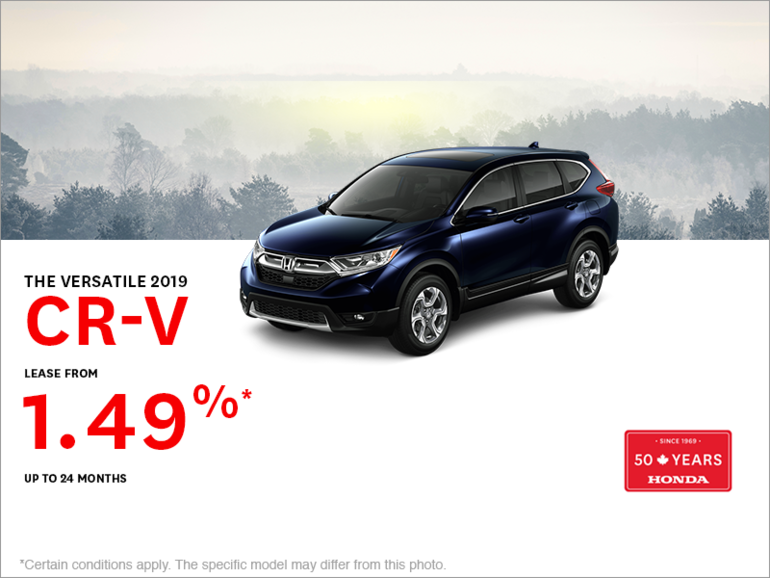Lease the 2019 CR-V!