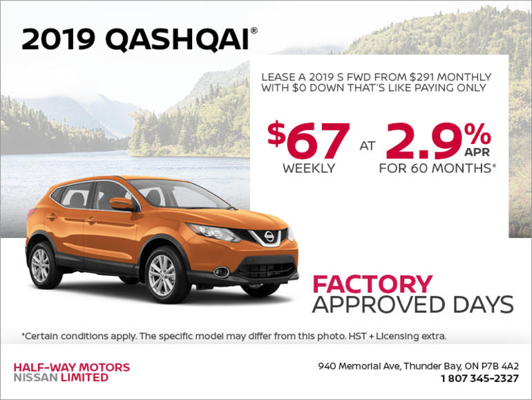 Get the 2019 Nissan Qashqai Today!