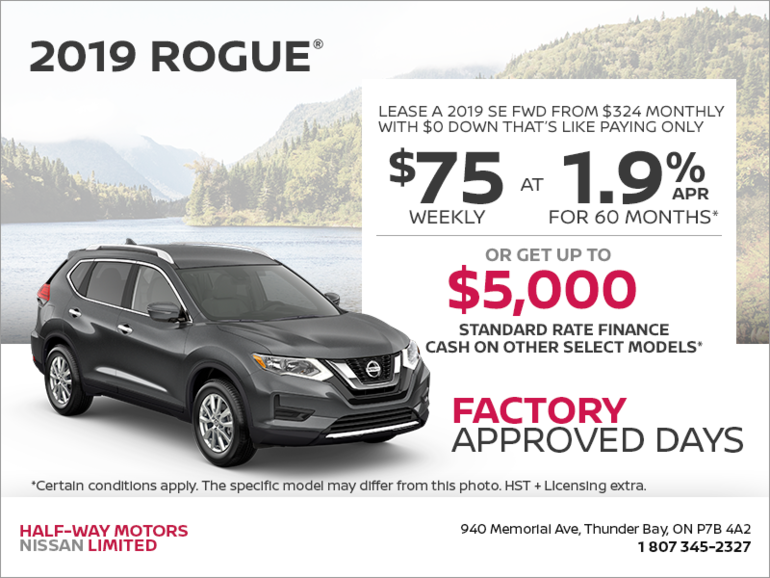 Get the 2019 Nissan Rogue Today!