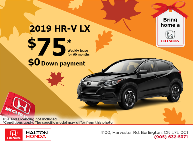 Lease the 2019 Honda HR-V!