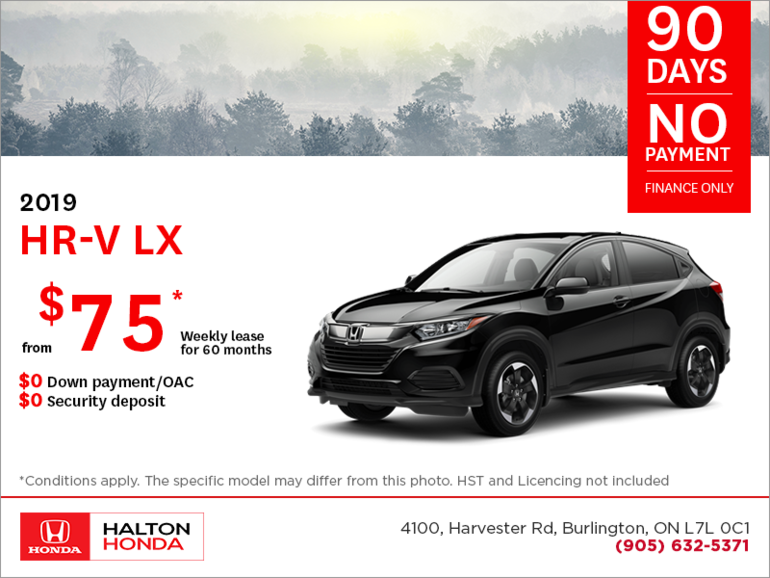 Lease the 2019 Honda HR-V!
