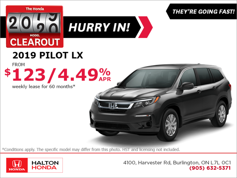 Lease the 2019 Honda Pilot!