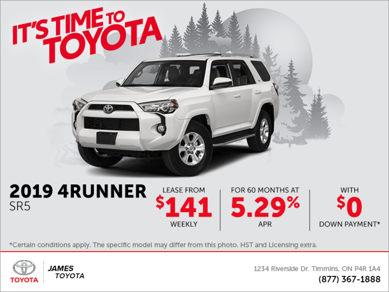 2019 Toyota 4Runner