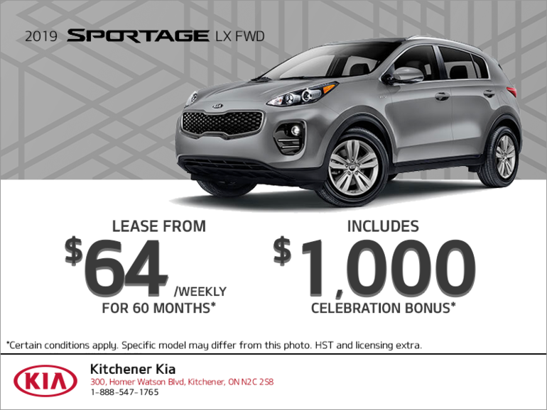 Get the 2019 Kia Sportage