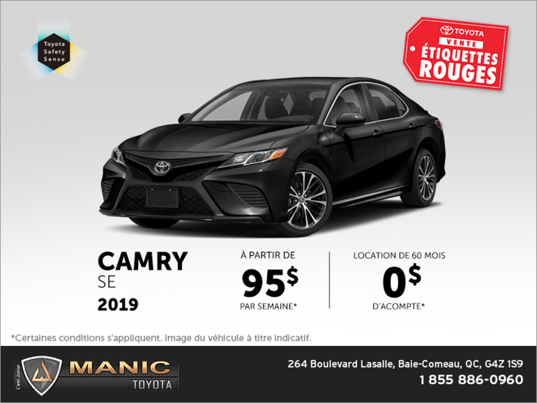 Toyota Camry 2019