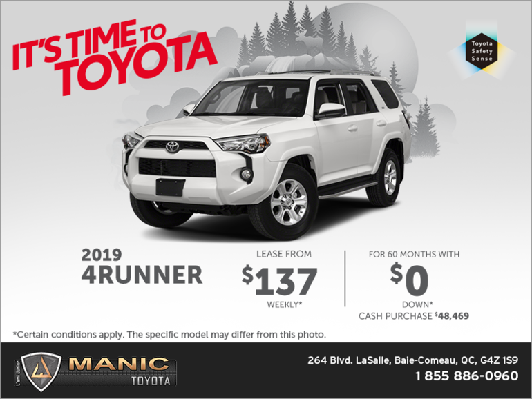 2019 Toyota 4Runner