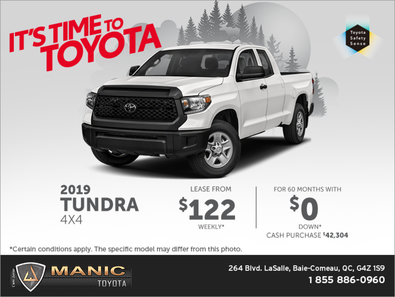 2019 Toyota Tundra