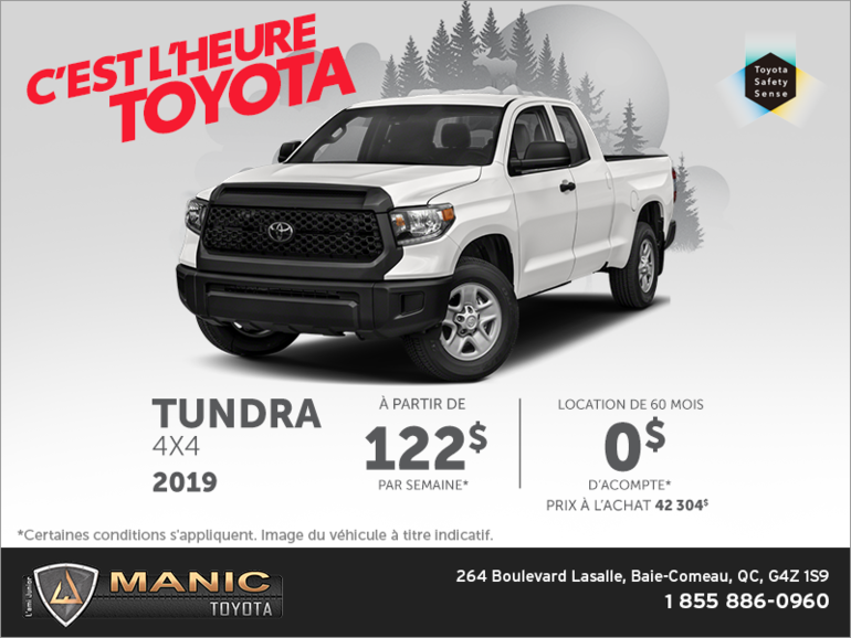 Toyota Tundra 2019