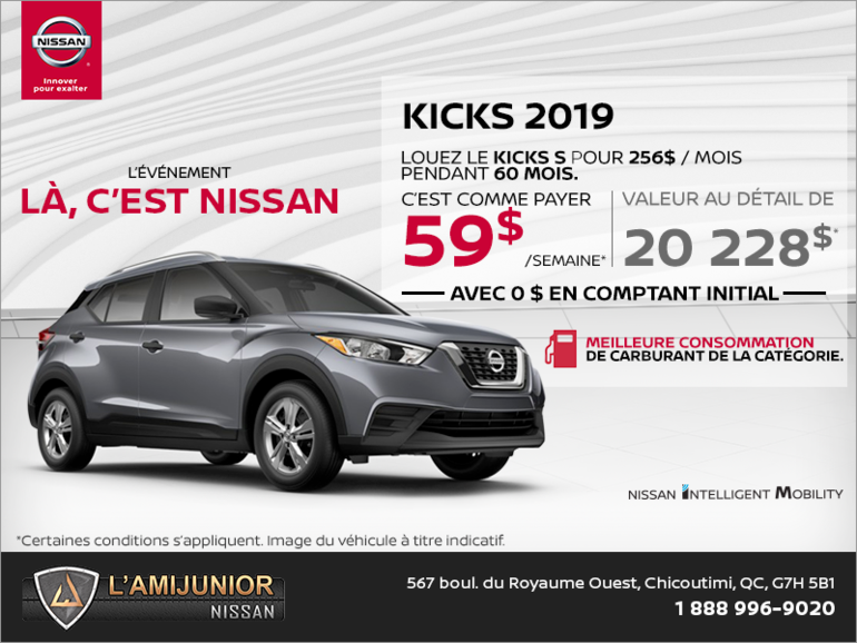Louez le Nissan Kicks 2019 dès aujourd'hui!