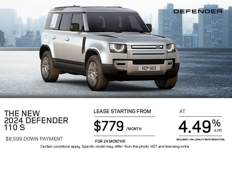 The 2024 Land Rover Defender S