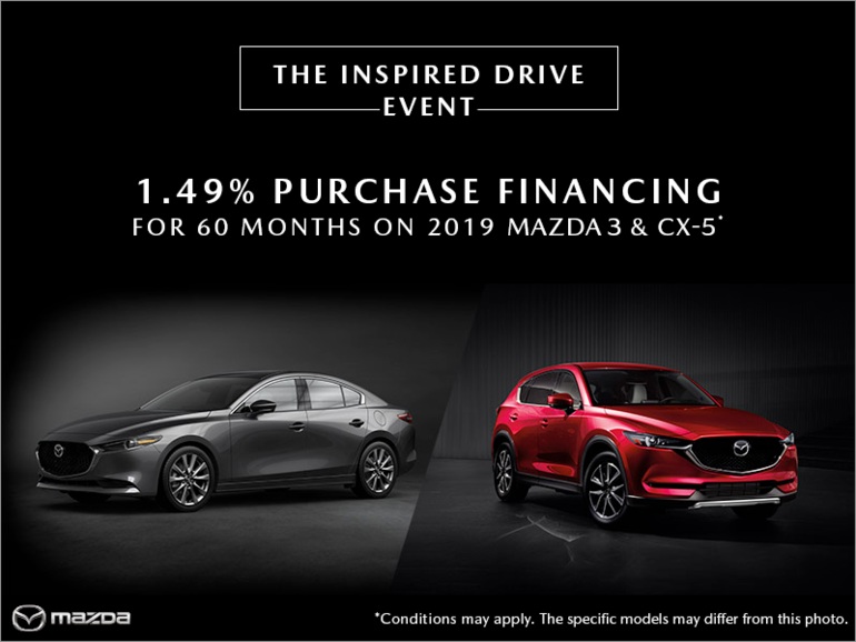The Inspired Drive Event