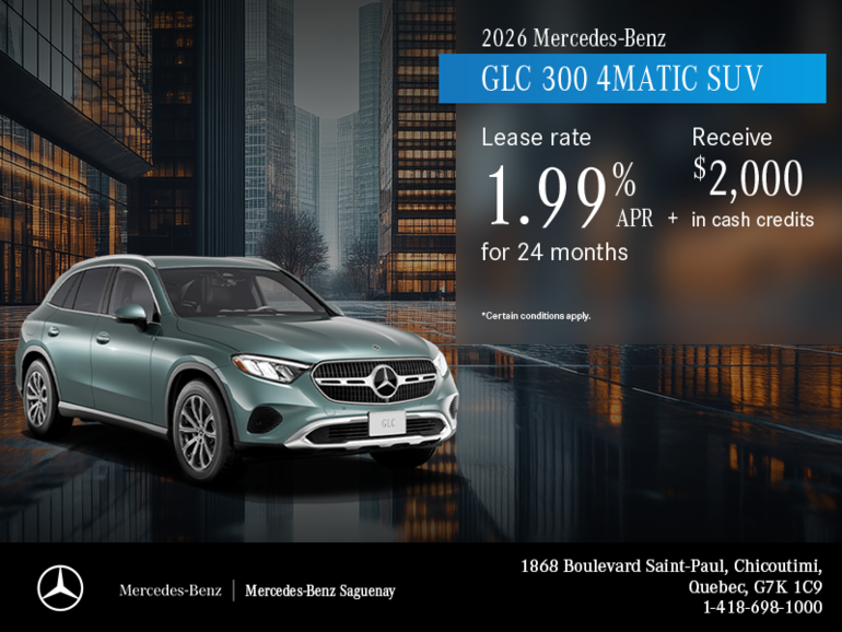 2026 GLC 300 4MATIC SUV