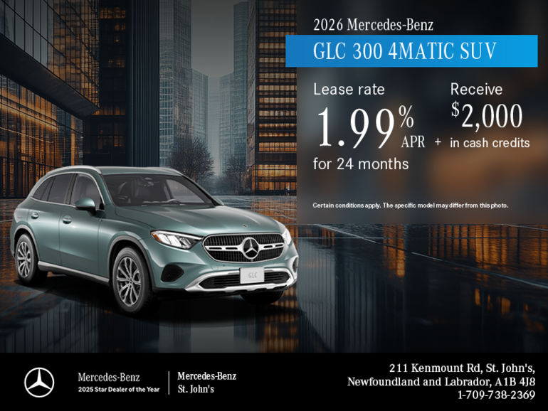 2026 GLC 300 4MATIC SUV