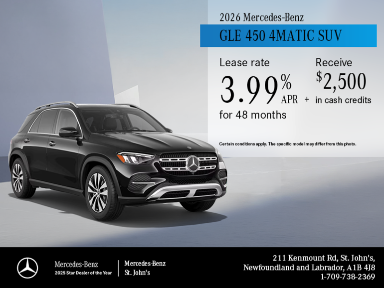 2026 Mercedes-Benz GLE