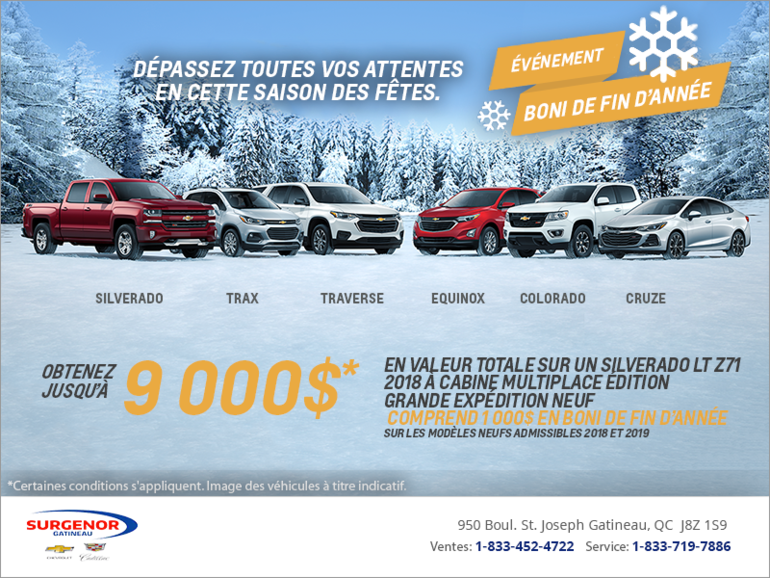 Événement boni de la fin d'année!