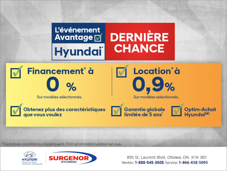 L'événement Avantage de Hyundai!