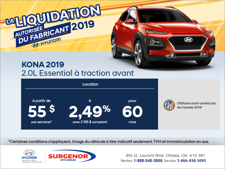 Louez le Kona 2019!