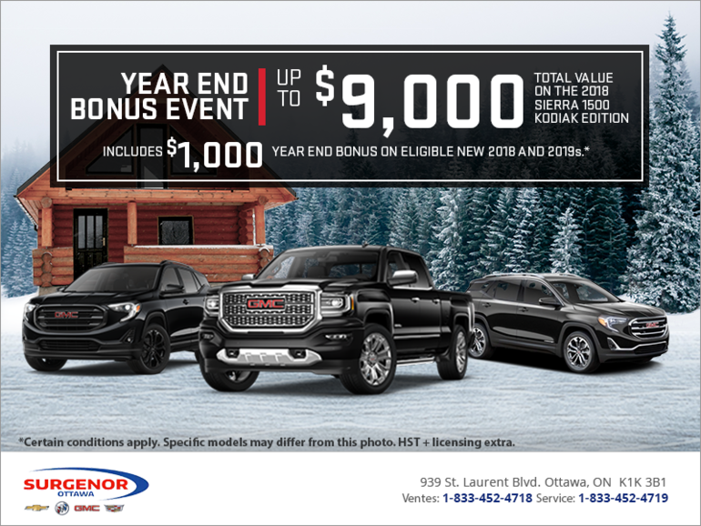 Year end bonus event!