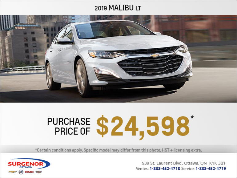 Get the 2019 Chevrolet Malibu