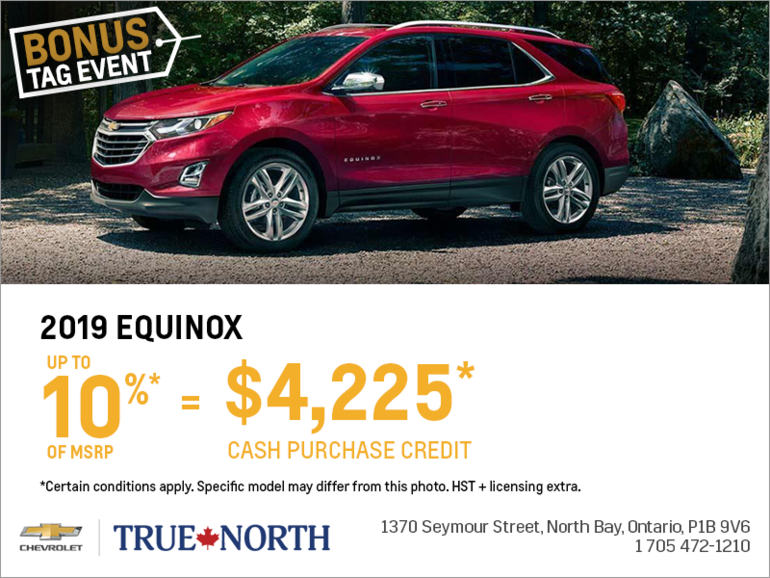 Get the 2019 Chevrolet Equinox
