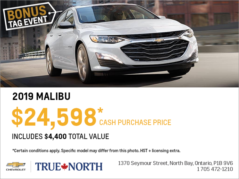 Get the 2019 Chevrolet Malibu