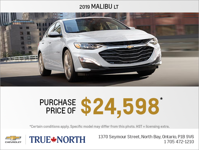 Get the 2019 Chevrolet Malibu