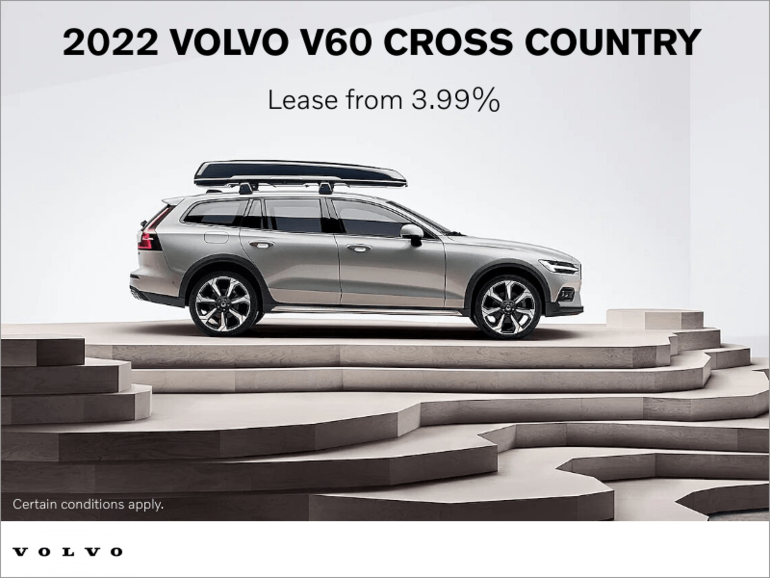 The 2022 Volvo V60 Cross Country