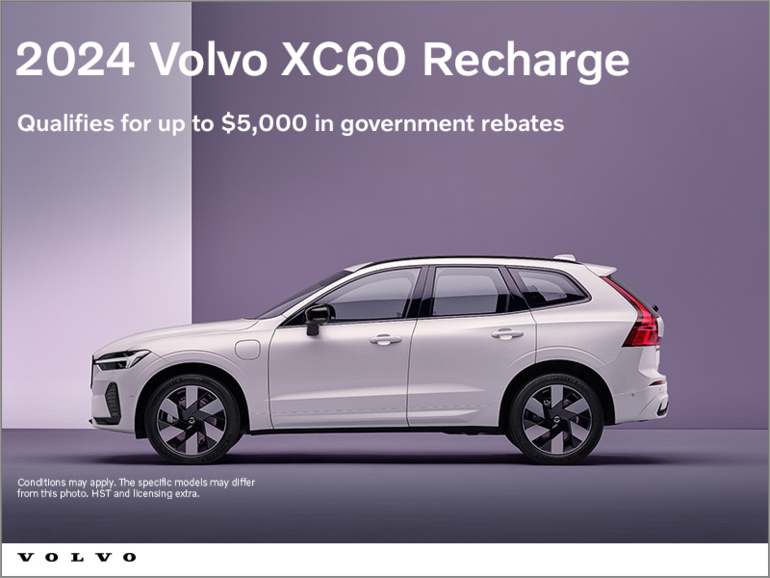 The 2024 Volvo XC60 Recharge