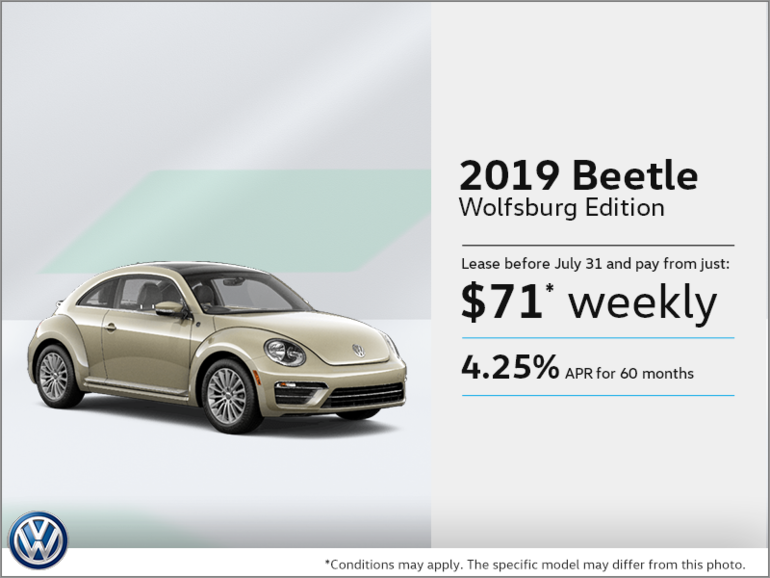 Lease the 2019 Beetle!