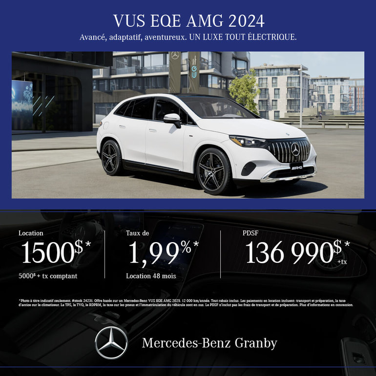 Mercedes EQE AMG 2024