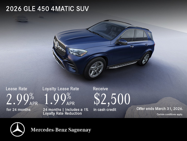 2026 GLE 450 4MATIC SUV