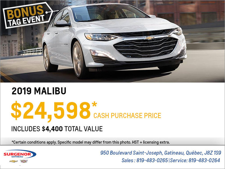 Get the 2019 Chevrolet Malibu