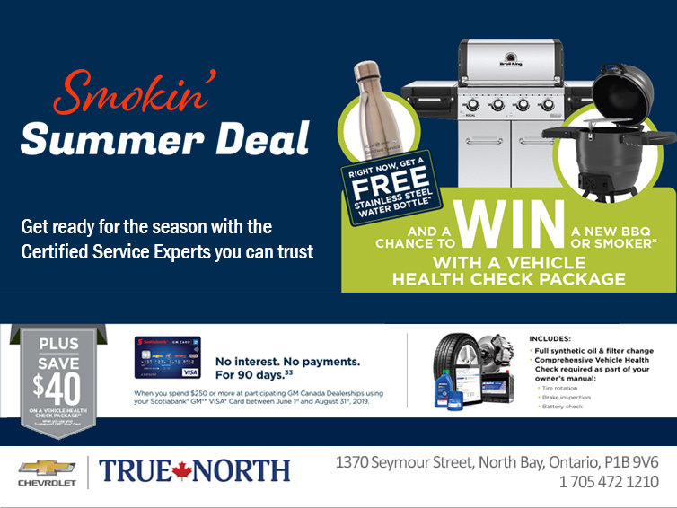 Certified Service Smokin' Summer Deal