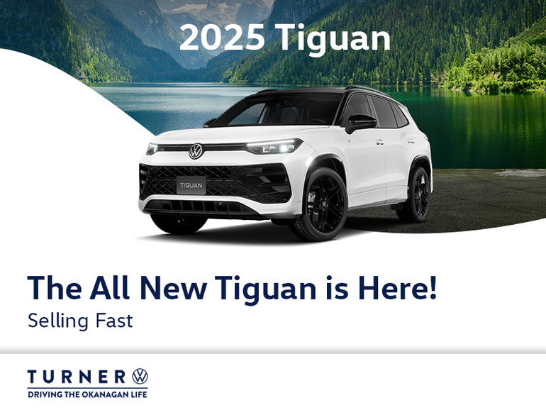 2025 Tiguan